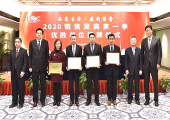 2025新澳原料免费资料2
