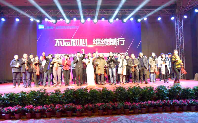 2025新澳原料免费资料2