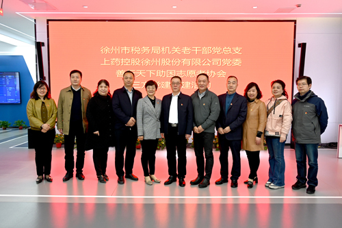 2025新澳原料免费资料2