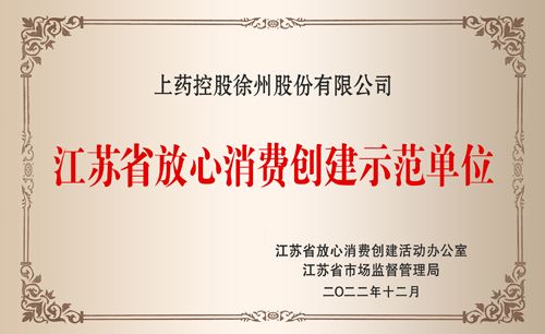2025新澳原料免费资料2
