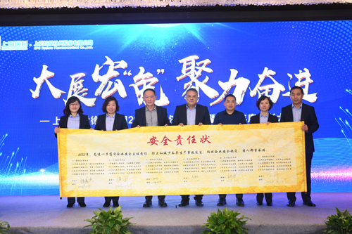 2025新澳原料免费资料2