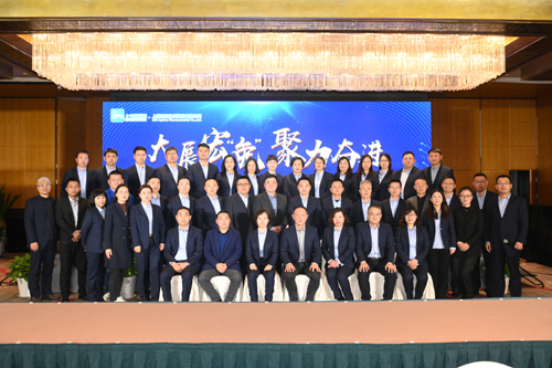 2025新澳原料免费资料2