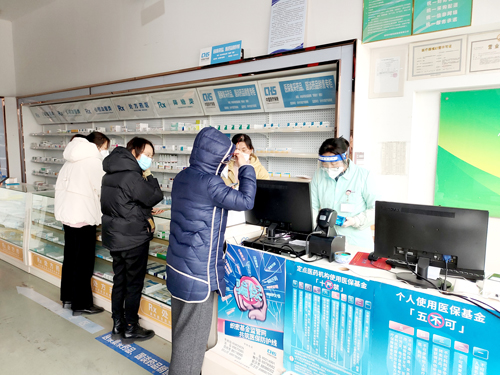2025新澳原料免费资料2