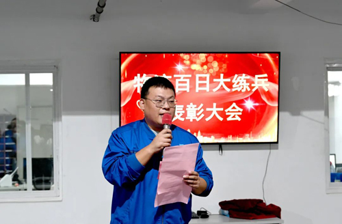 2025新澳原料免费资料2