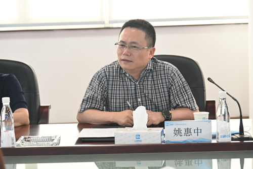 2025新澳原料免费资料2