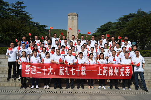 2025新澳原料免费资料2