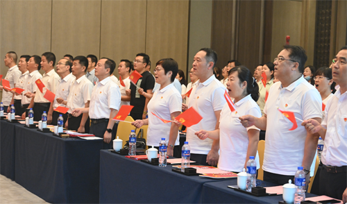 2025新澳原料免费资料2