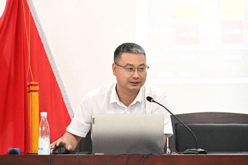 2025新澳原料免费资料2