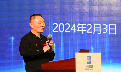 2025新澳原料免费资料2