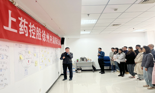2025新澳原料免费资料2