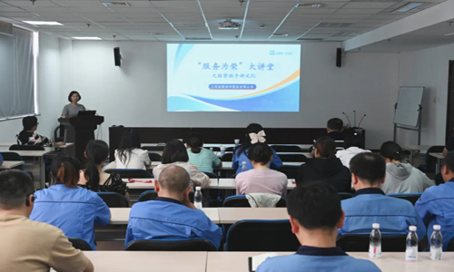 2025新澳原料免费资料2