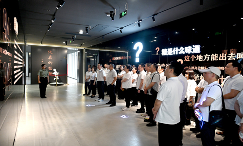 2025新澳原料免费资料2
