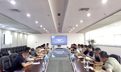 2025新澳原料免费资料2