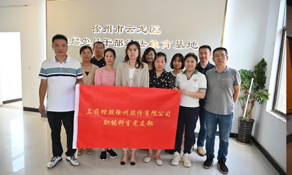 2025新澳原料免费资料2