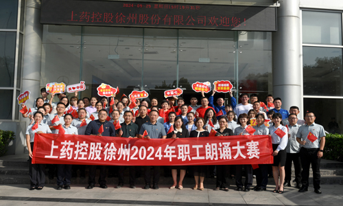 2025新澳原料免费资料2
