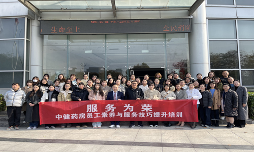 2025新澳原料免费资料2