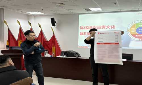 2025新澳原料免费资料2