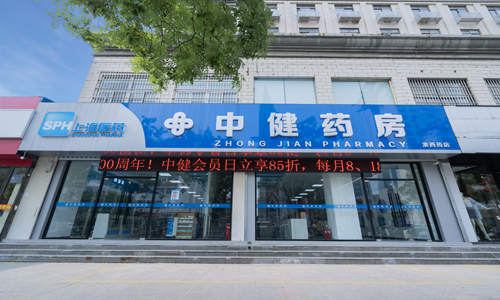 2025新澳原料免费资料2
